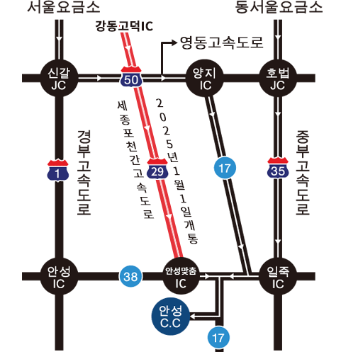 오시는길